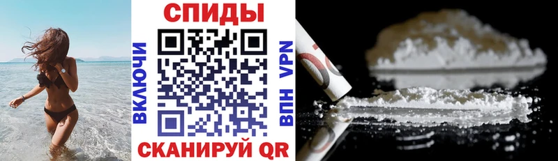Амфетамин VHQ  Новокузнецк 