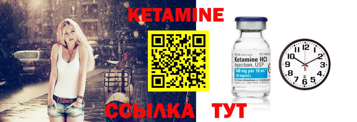 Амфетамин Новокузнецк