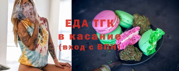 а пвп мука Нефтегорск