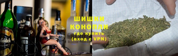 а пвп мука Нефтегорск
