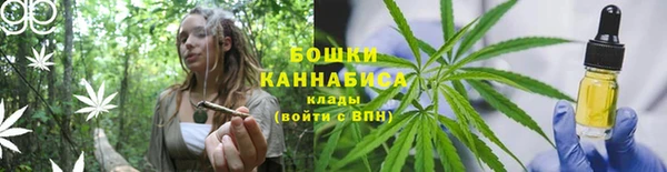 а пвп мука Нефтегорск