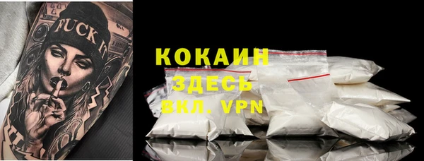 а пвп мука Нефтегорск