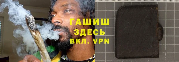 а пвп мука Нефтегорск
