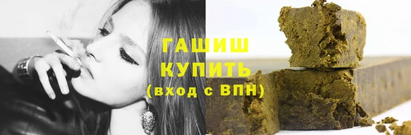 а пвп мука Нефтегорск