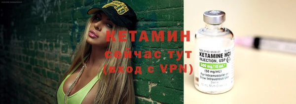 меф Нея
