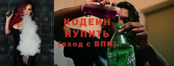 а пвп мука Нефтегорск