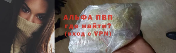 меф Нея