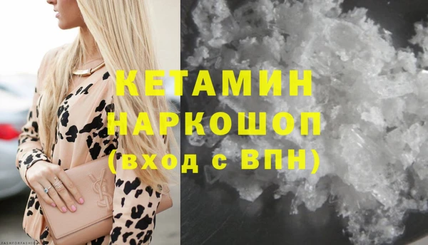 а пвп мука Нефтегорск