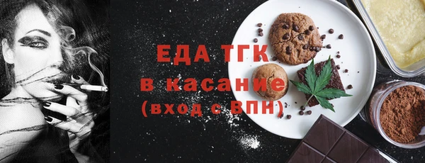 меф Нея