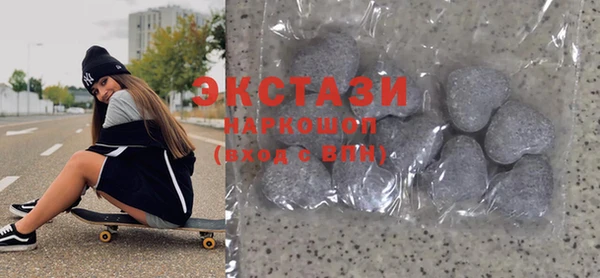 меф Нея