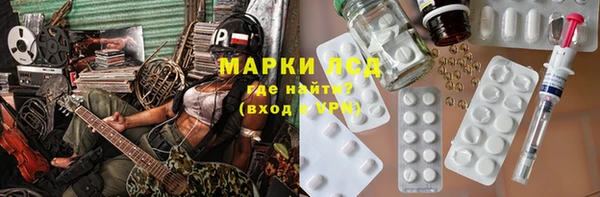 меф Нея