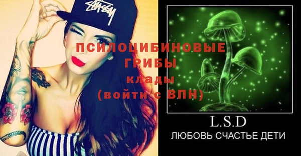 меф Нея