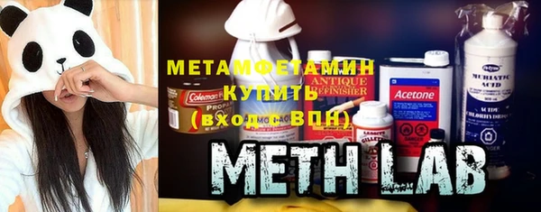 меф Нея