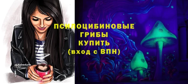 меф Нея