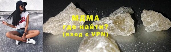 меф Нея