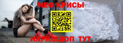 кокаин VHQ Анапа