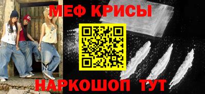 a pvp Аша