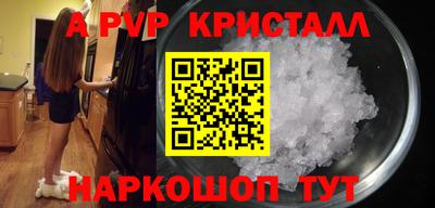 MDMA Premium VHQ Анжеро-Судженск