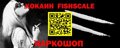 мдпв Ачхой-Мартан