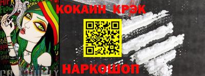 мдпв Ачхой-Мартан
