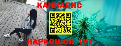 кокаин VHQ Анапа