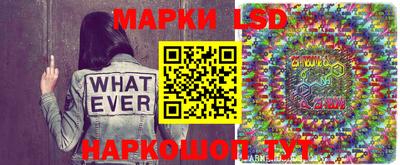кокаин VHQ Анапа