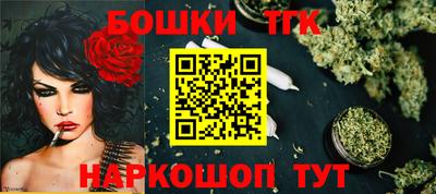 мдпв Ачхой-Мартан