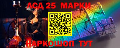 MDMA Premium VHQ Анжеро-Судженск