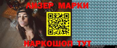 мдпв Ачхой-Мартан