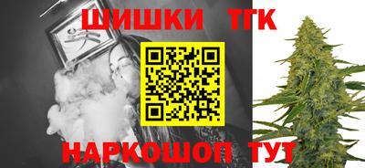 мет Белореченск