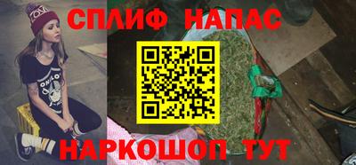 MDMA Premium VHQ Анжеро-Судженск