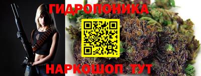 меф Ангарск
