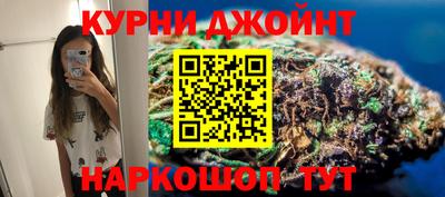 кокаин VHQ Анапа