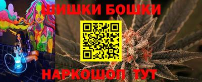 MDMA Premium VHQ Анжеро-Судженск