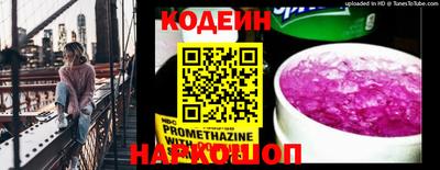 MDMA Premium VHQ Анжеро-Судженск