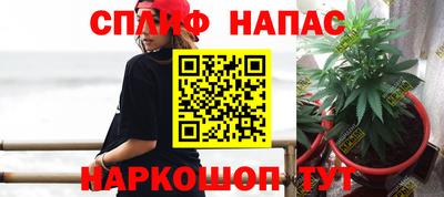 а пвп мука Баксан