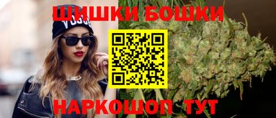 MDMA Premium VHQ Анжеро-Судженск