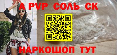 MDMA Premium VHQ Анжеро-Судженск