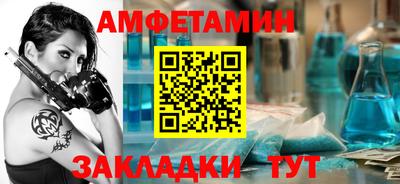 a pvp Аша