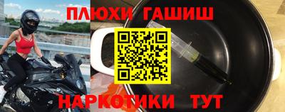 MDMA Premium VHQ Анжеро-Судженск