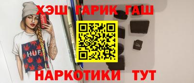 MDMA Premium VHQ Анжеро-Судженск