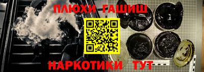 a pvp Аша