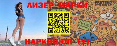 a pvp Аша