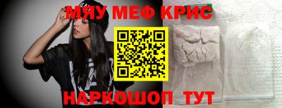 кокаин VHQ Анапа