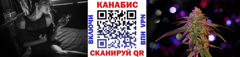 Бошки Шишки OG Kush  Новокузнецк 